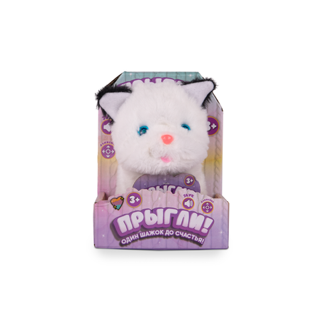 Игрушка мягкая ПРЫГЛИ