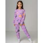 Пижама HappyFox