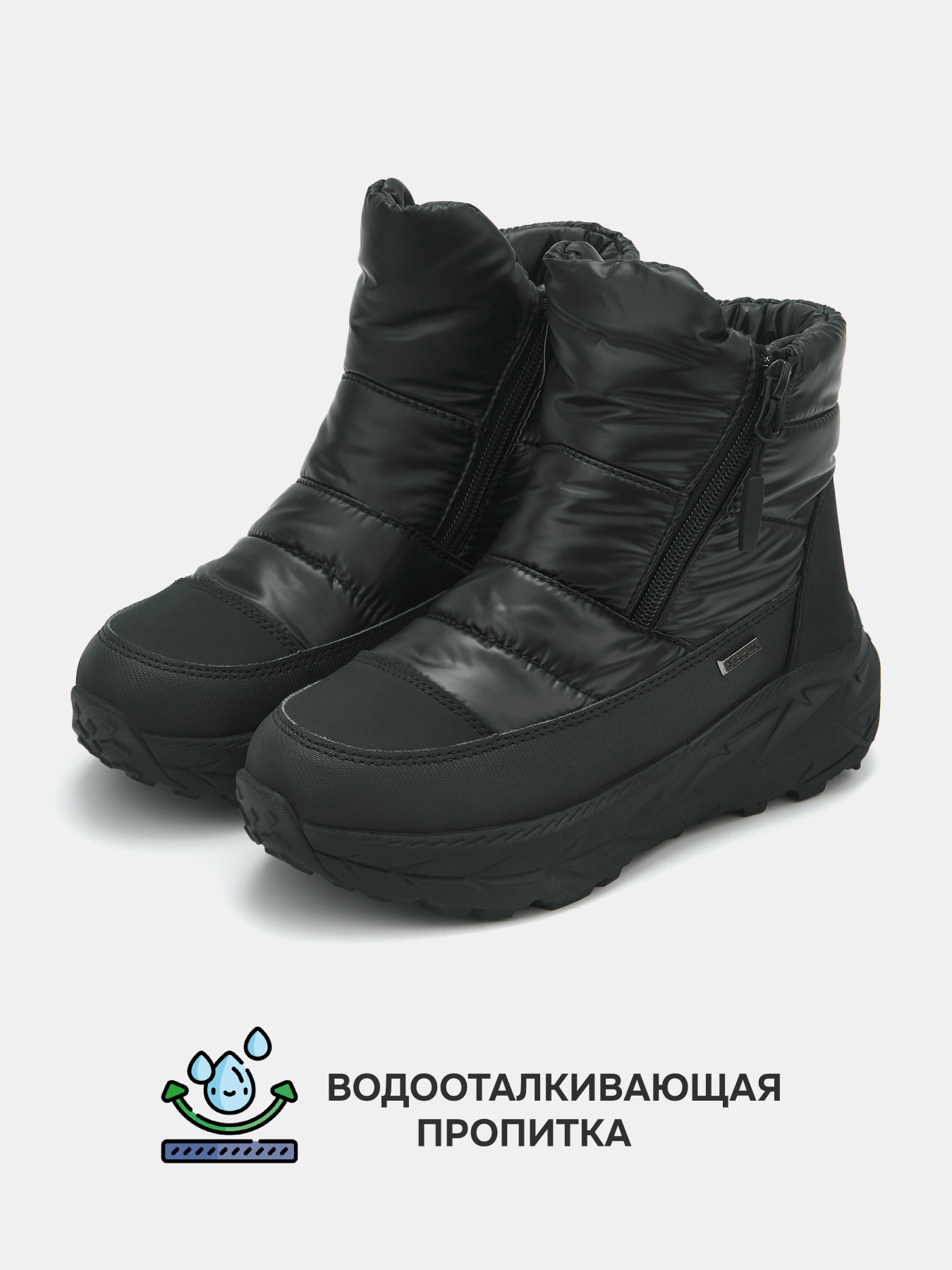 Дутики Palada 2931-B - фото 3