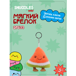 Брелок Snuggles Арбуз