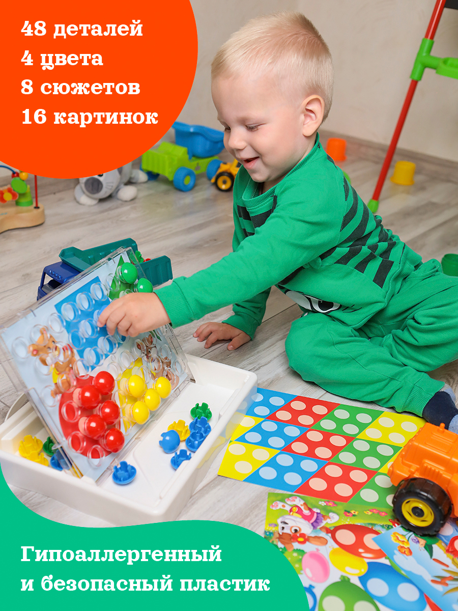Мозаика Рыжий кот - фото 2
