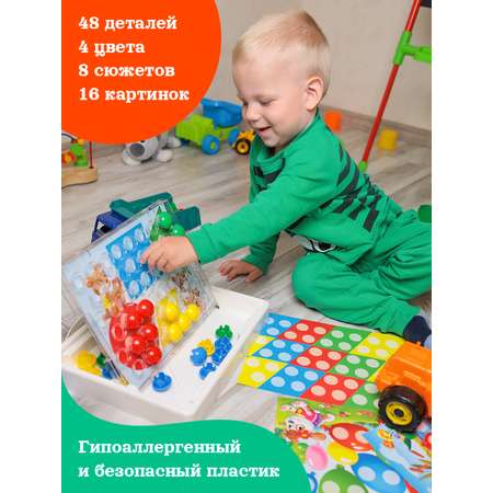 Мозаика Рыжий кот