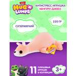 Мягкая игрушка Zuru HUG A LUMPS кенгуру Джесс 9 см