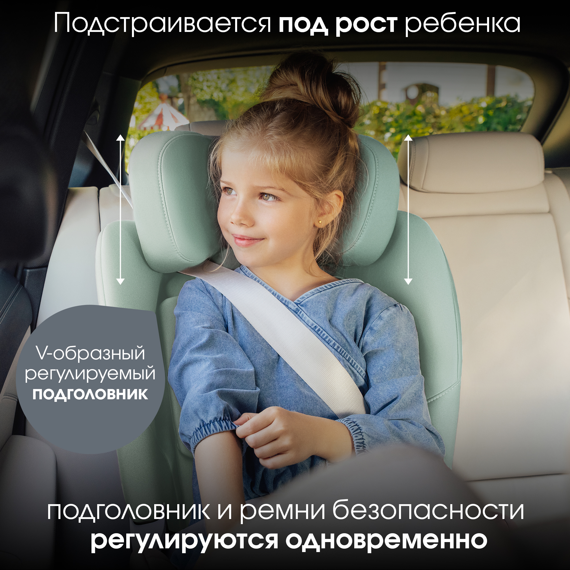 Автокресло Britax Roemer Swivel Isofix 0+/1/2 (0-25 кг) - фото 11