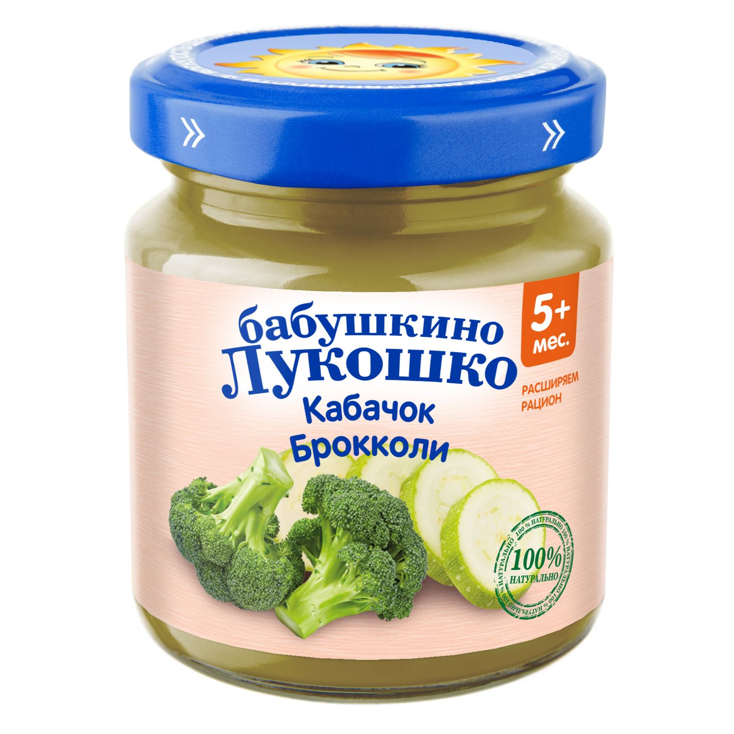 Пюре Бабушкино лукошко кабачок-брокколи 100г с 5месяцев - фото 1