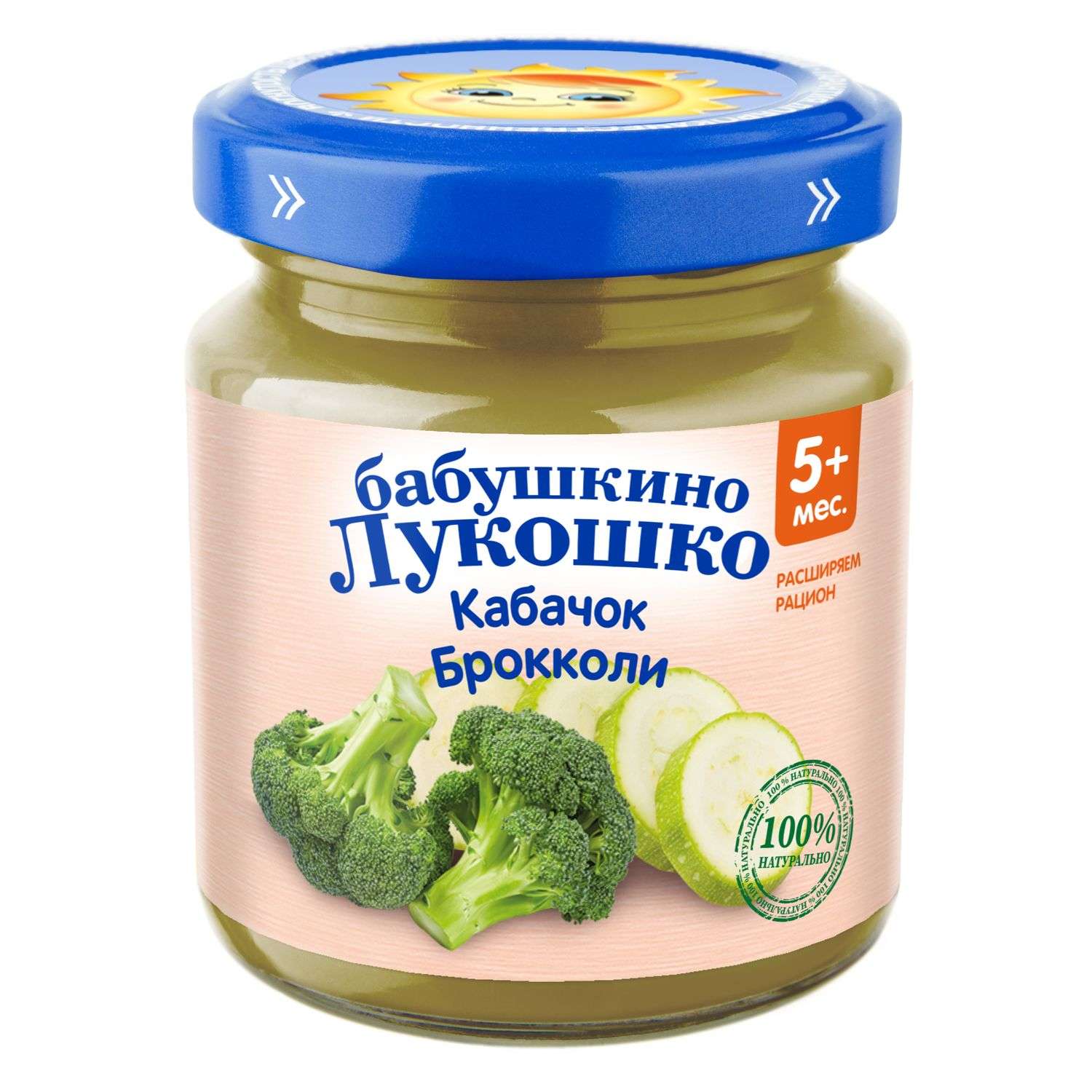 Пюре Бабушкино лукошко кабачок-брокколи 100г с 5месяцев - фото 1