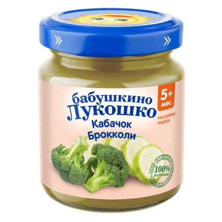 Пюре Бабушкино лукошко кабачок-брокколи 100г с 5месяцев