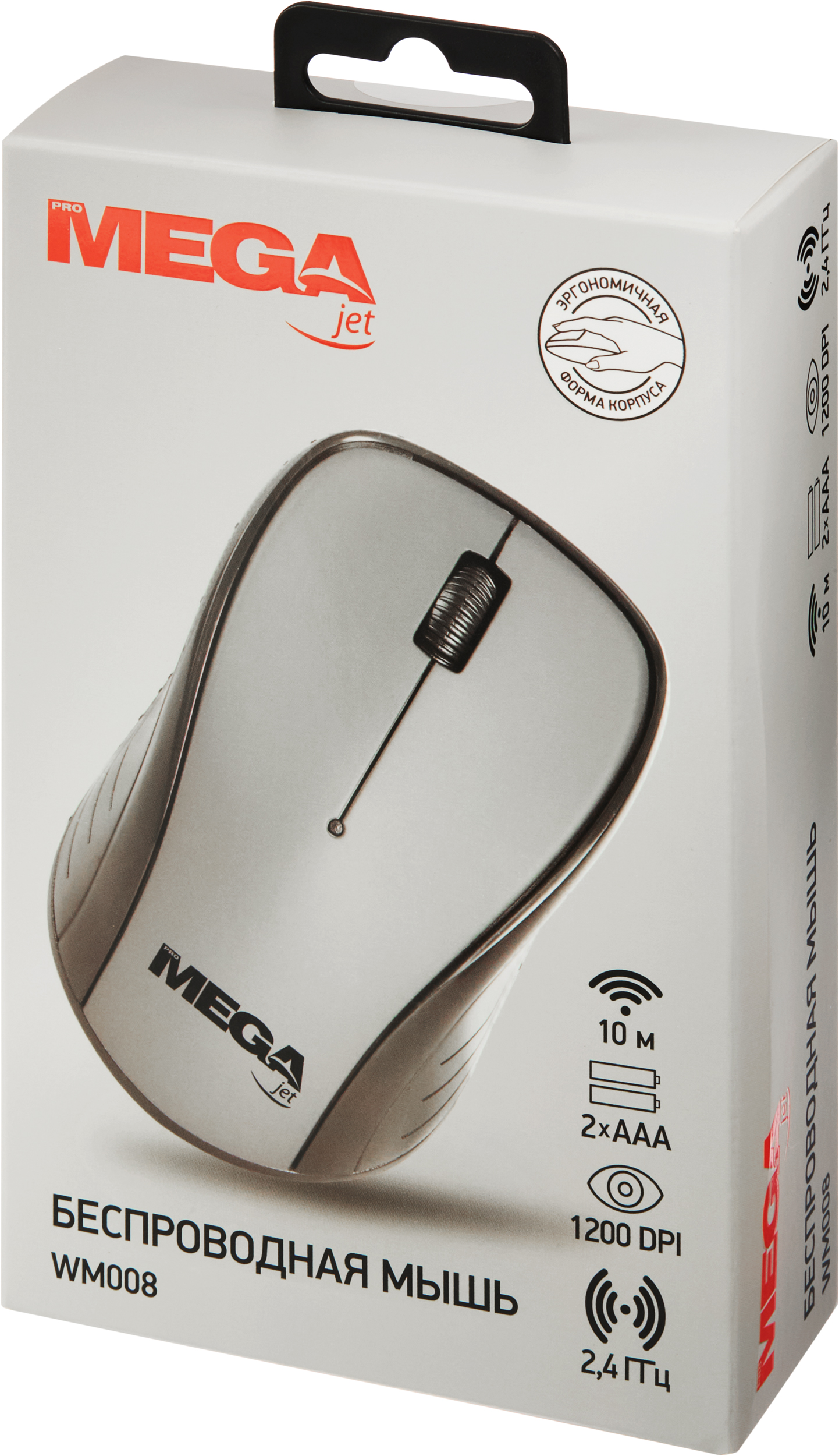 Мышь компьютерная ProMega WM008 - фото 6