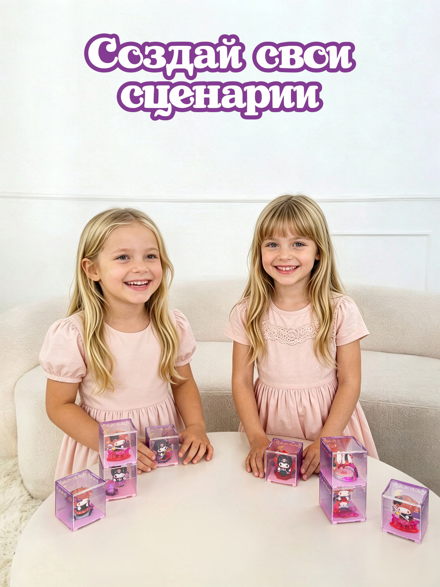 Фигурка Hello Kitty - фото 9