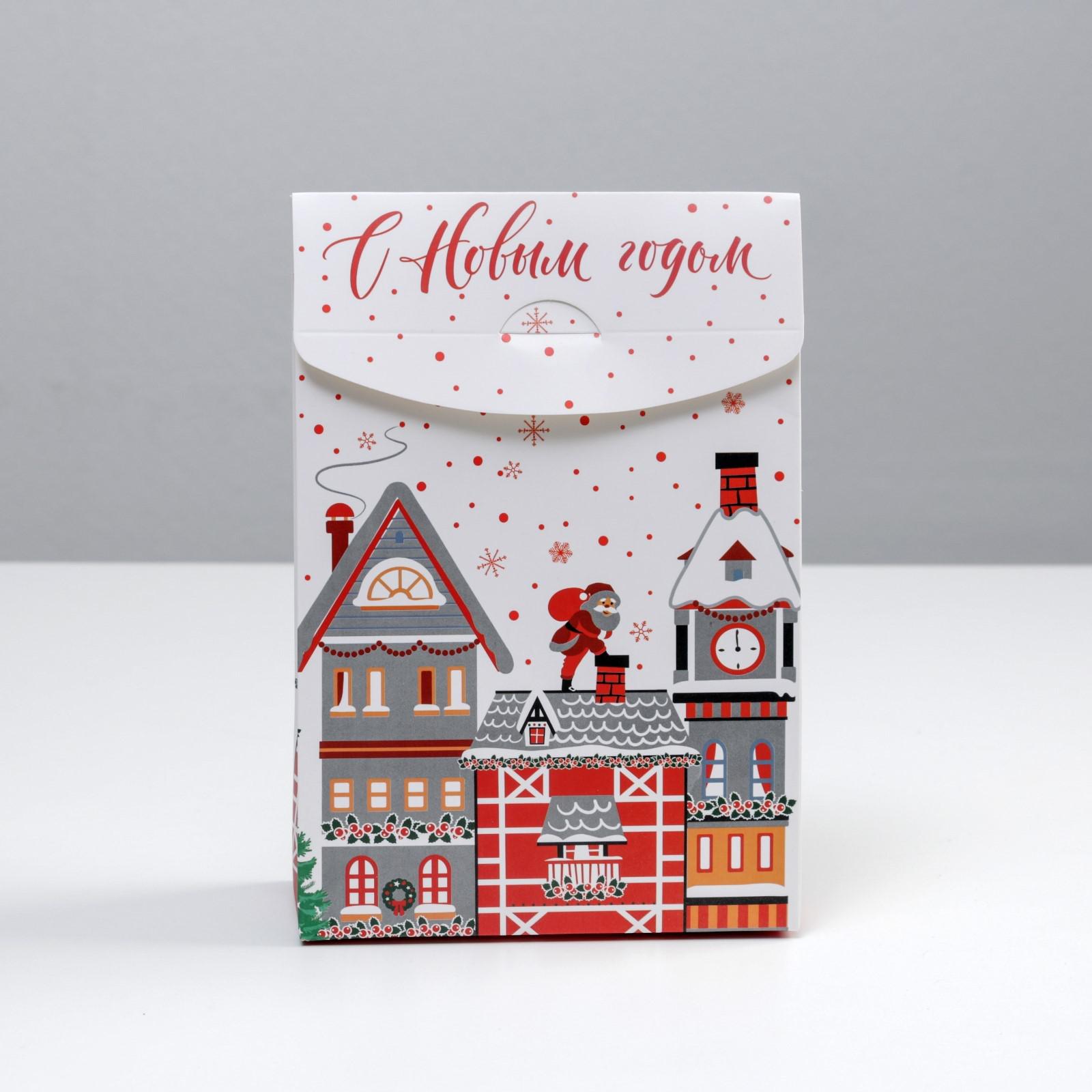 Коробка Дарите Счастье складная «Праздник к нам приходит». 15×7×22 см - фото 4