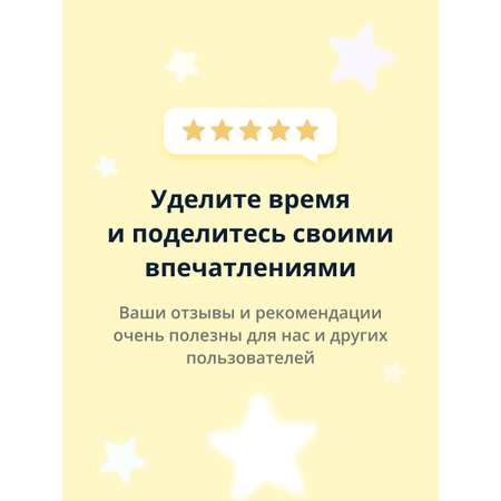 Средство для укрепления ногтей Pink Up calcium milk восстанавливающее с молочными протеинами 11 мл
