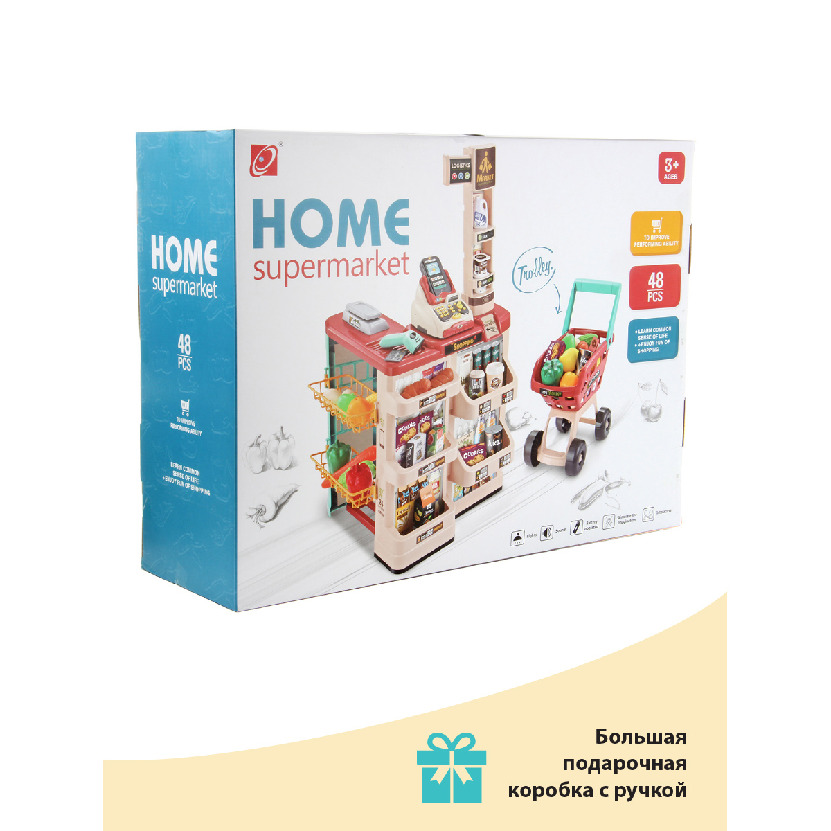 Игровой набор Veld Co тележки и корзинки, прилавок, касса, продукты - фото 10