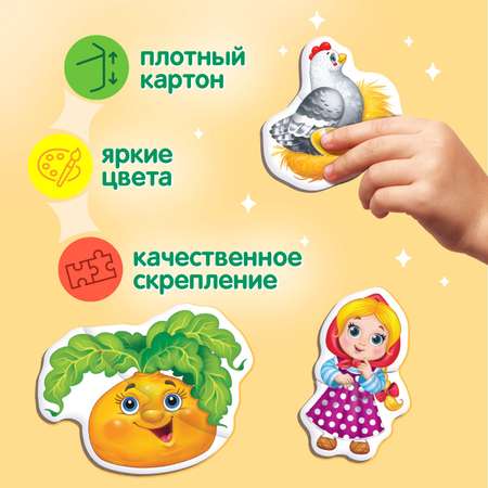 Пазл Puzzle Time