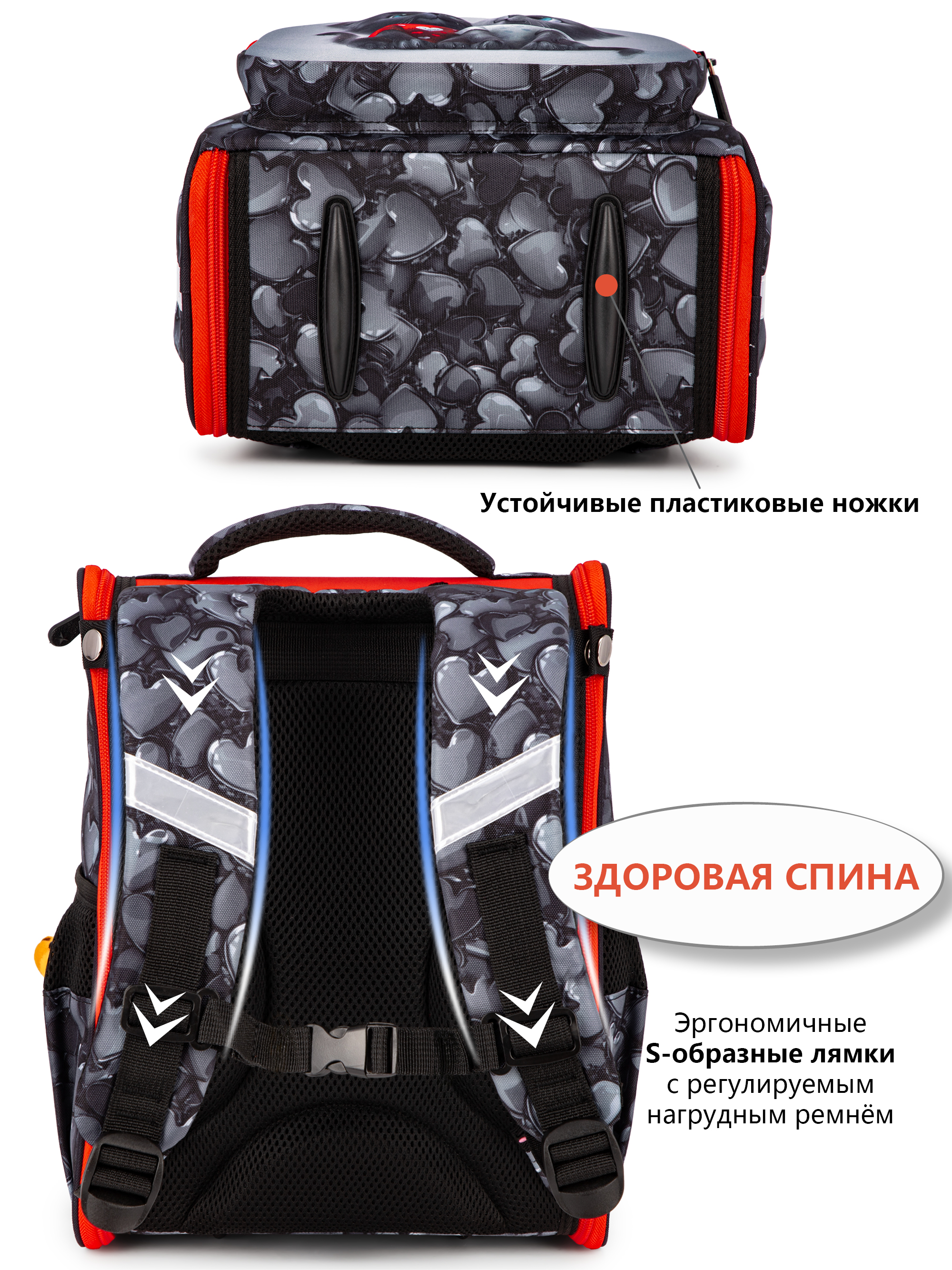 Ранец School Standard начальной школы 4 в 1 + мишка - фото 10