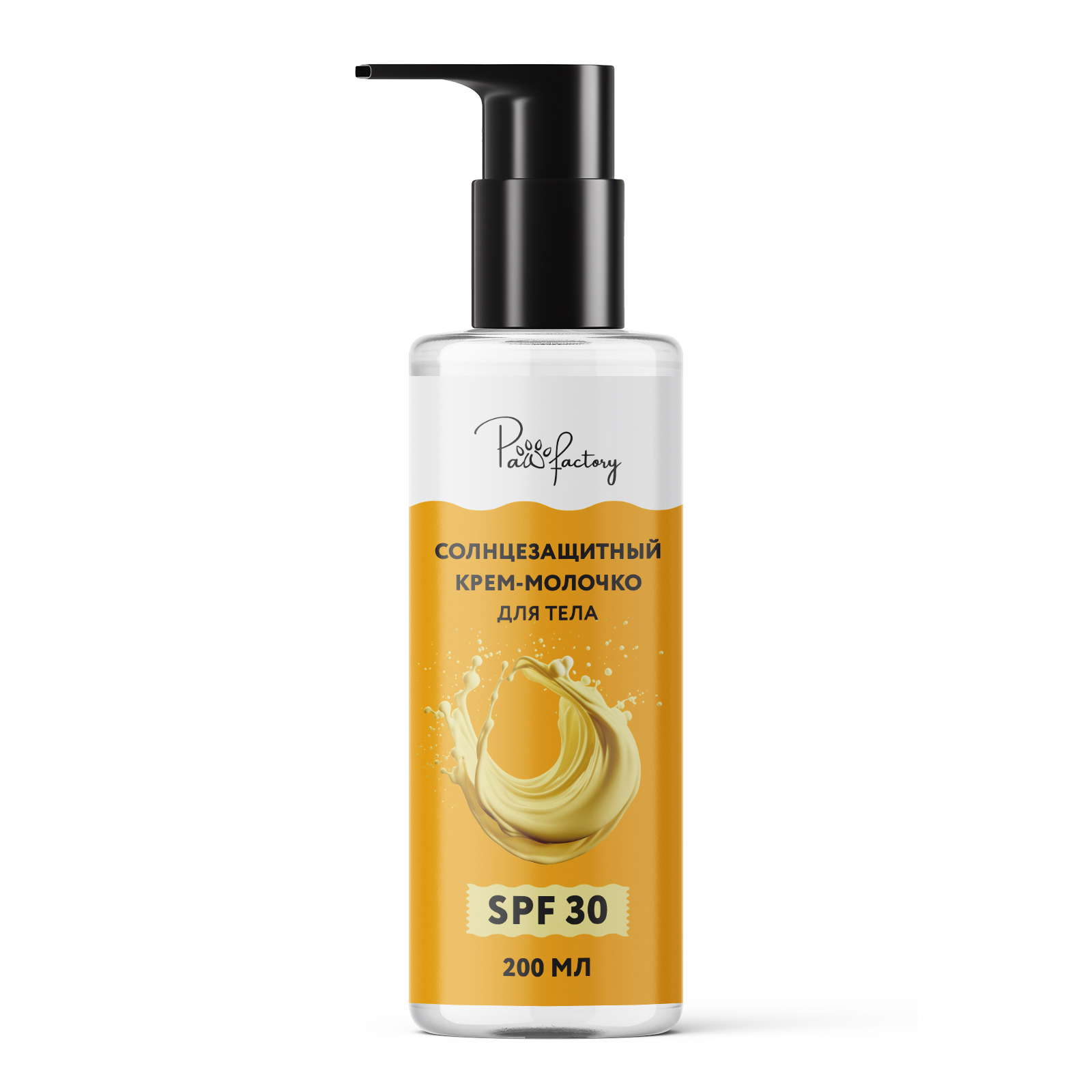 Солнцезащитный крем-молочко PAW FACTORY для лица и тела (SPF 30), 200 мл - фото 9