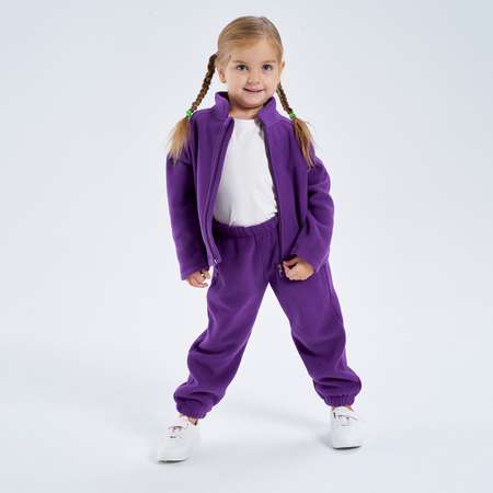 Костюм CHILDREAM