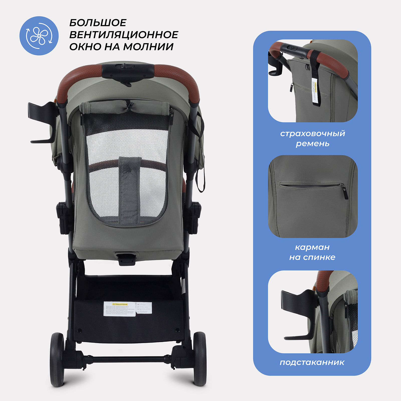 Коляска прогулочная MOWbaby Atom, olive хаки - фото 5