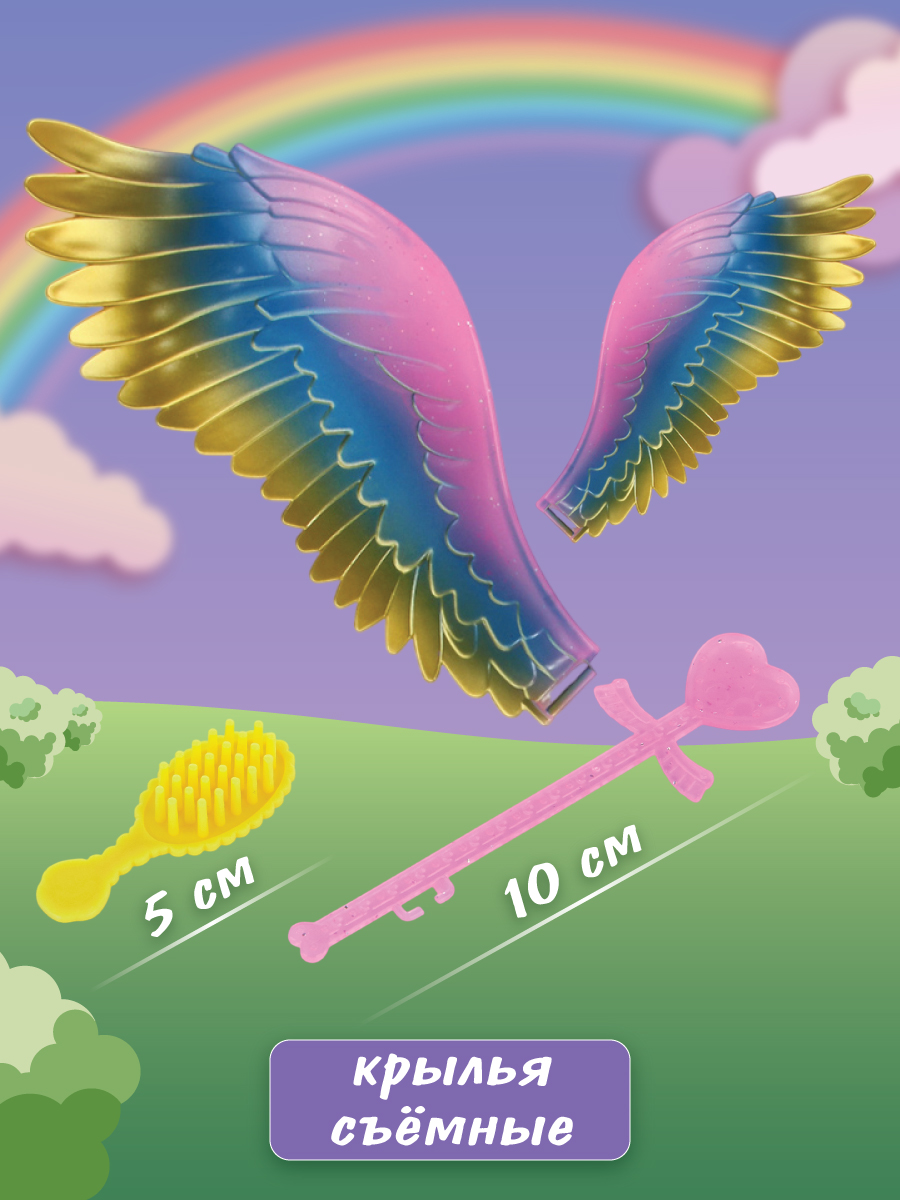 Кукла модельная Veld Co высота 15 см 136247 - фото 5