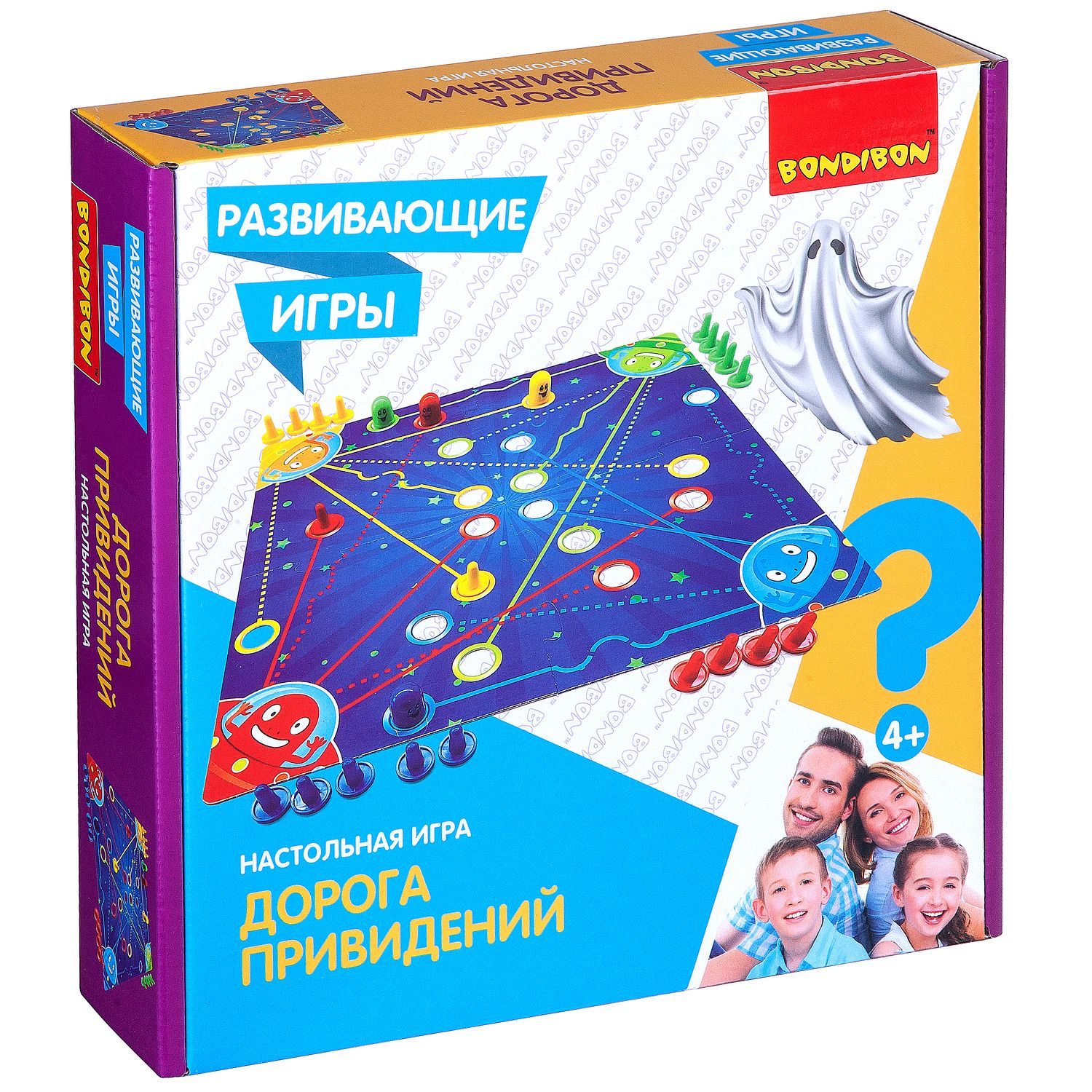 Настольная игра Bondibon на ловкость Дорога Привидений - фото 3