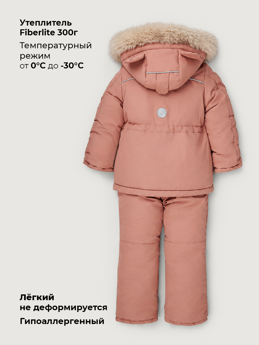 Костюм NIKASTYLE 7з3026 сухая роза - фото 9