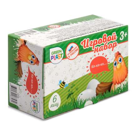 Игровой набор Green Plast продукты