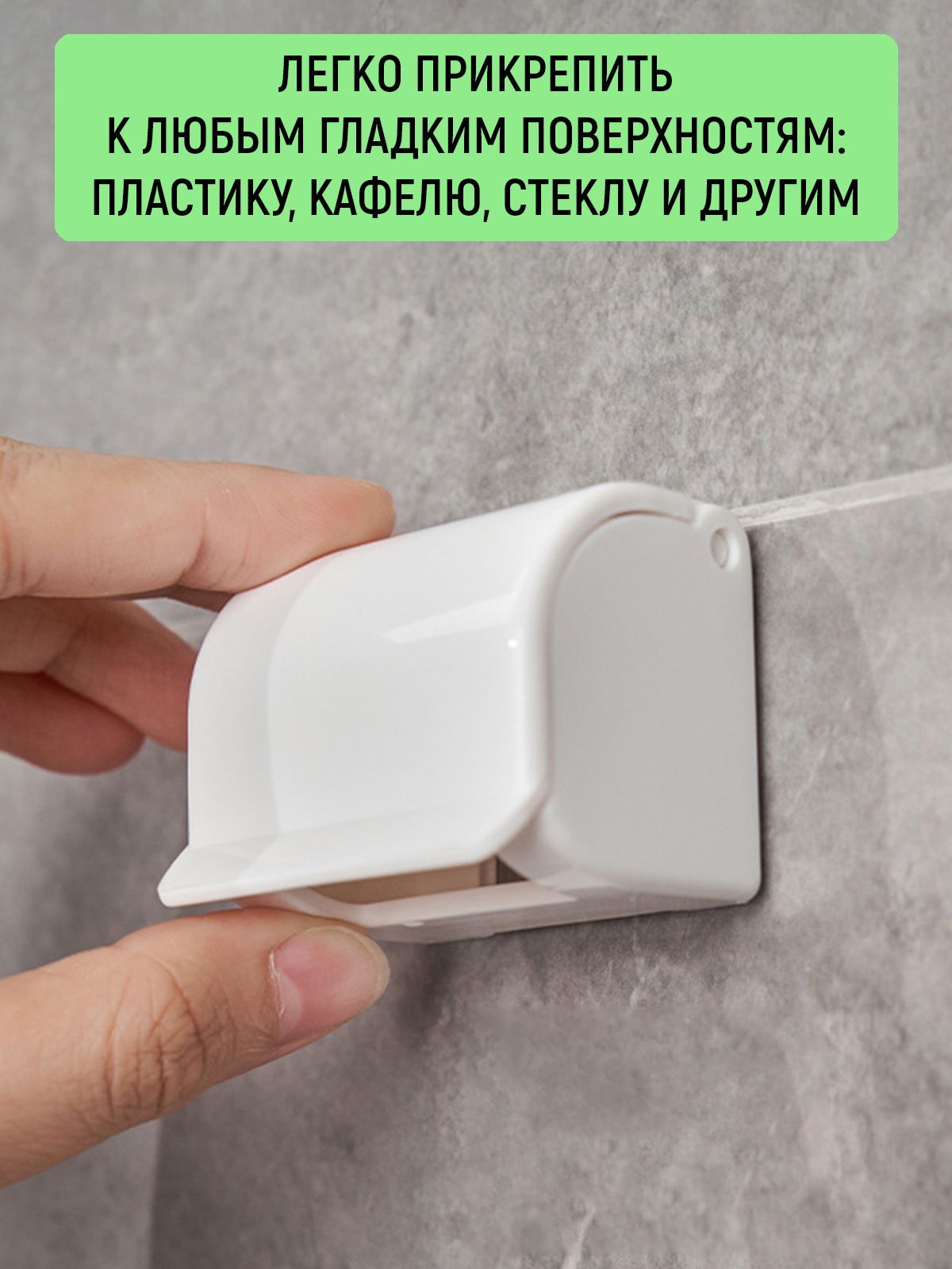 Держатель Mellingward - фото 4