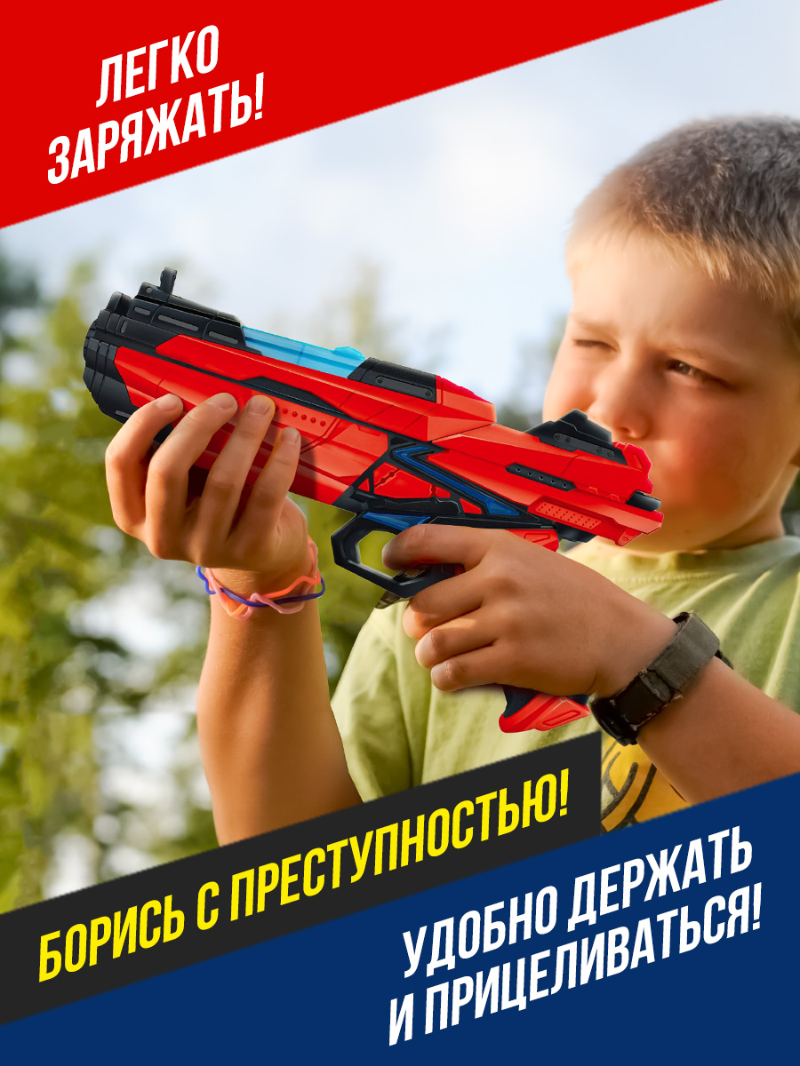 Бластер FENG JIA Армия - фото 2