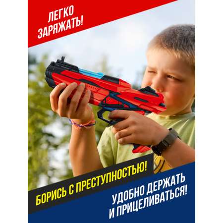 Бластер FENG JIA Армия