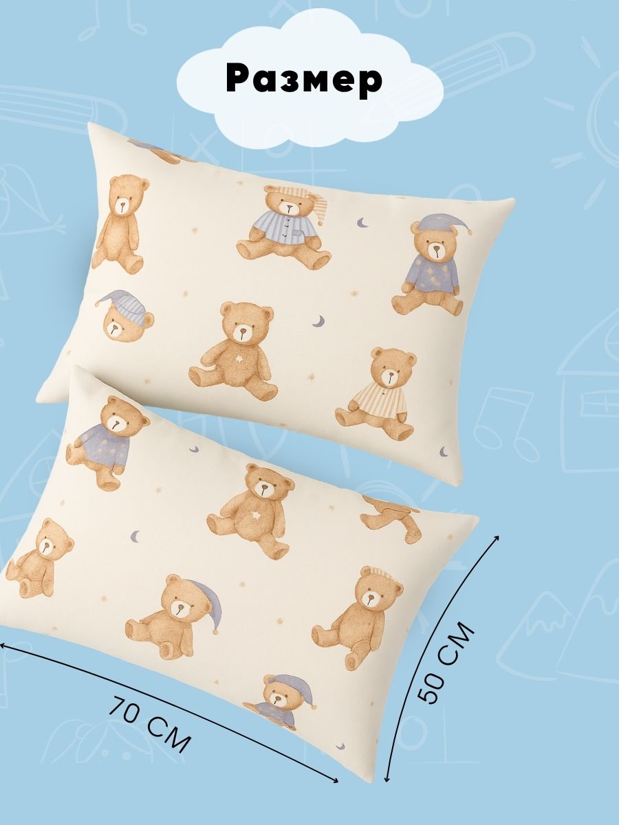 Наволочка Ночь Нежна Михаил 50 x 70 см 2 шт. - фото 3