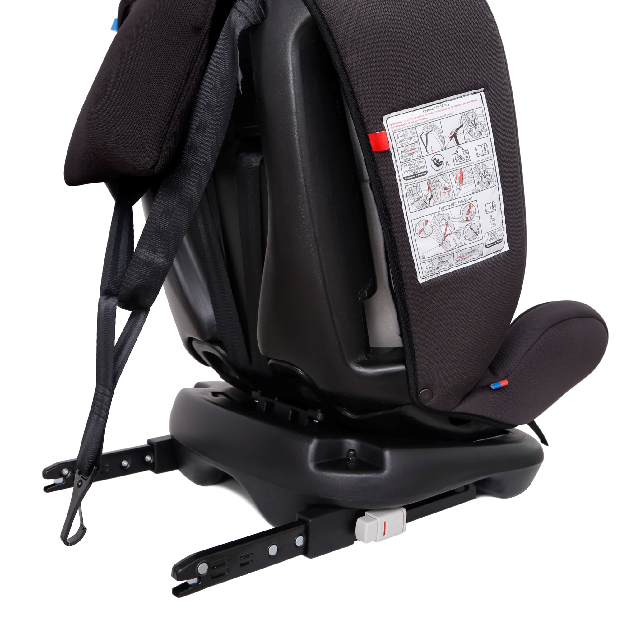 Автокресло Babyton Multi-Stage Black-Grey Isofix 0+/1/2/3 (0-36 кг) - фото 22