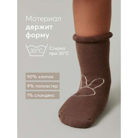 Носки Happy Baby