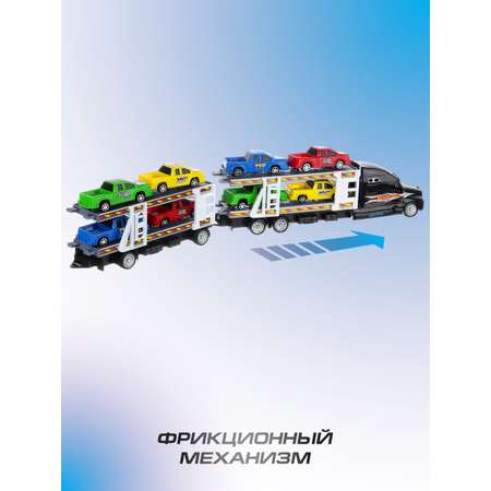 Автовоз Veld Co 1:48
