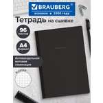Тетрадь Brauberg клетка 96 лист.