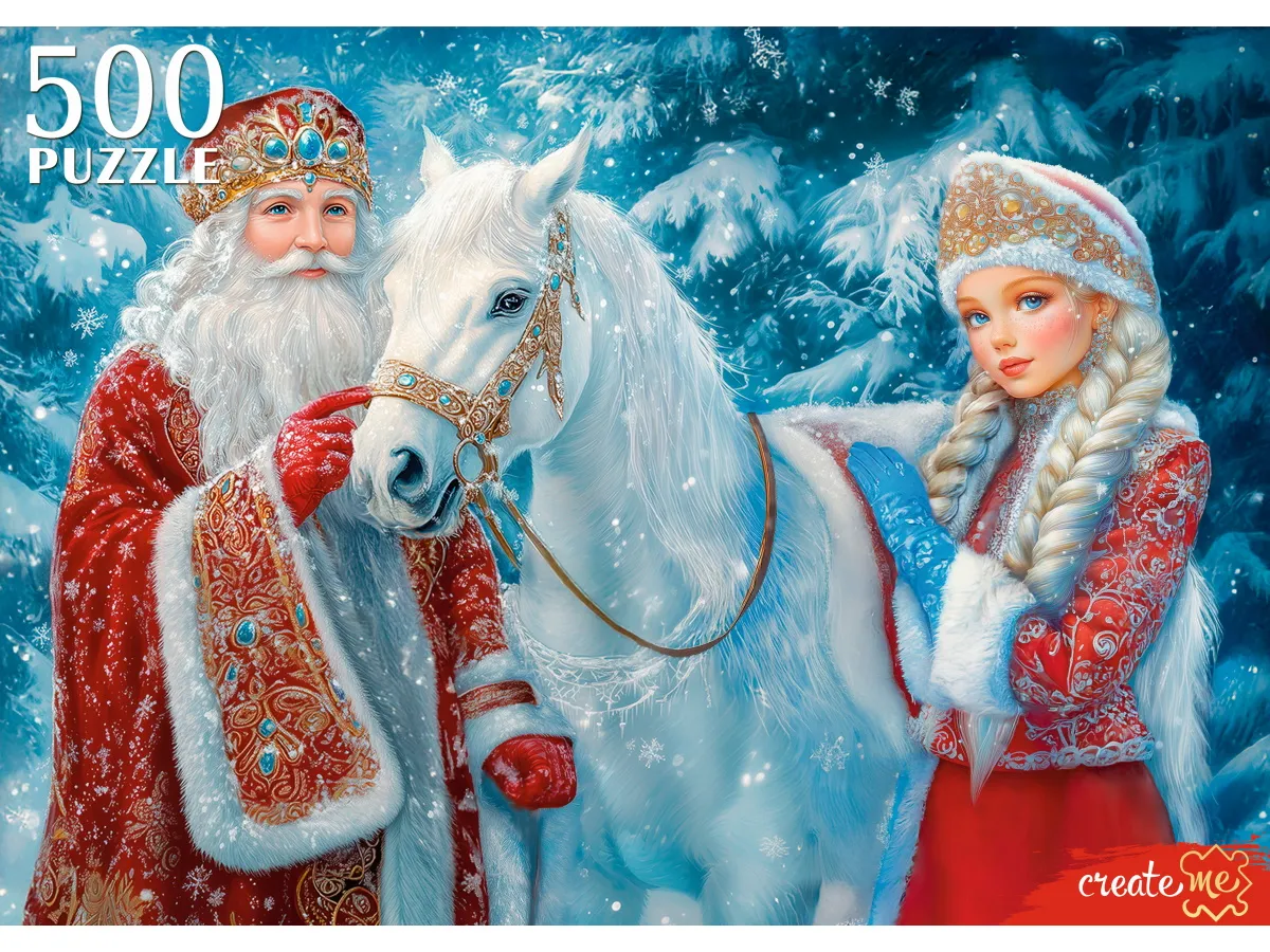 Пазл Рыжий кот 500 эл. Новогодние чудеса - фото 2
