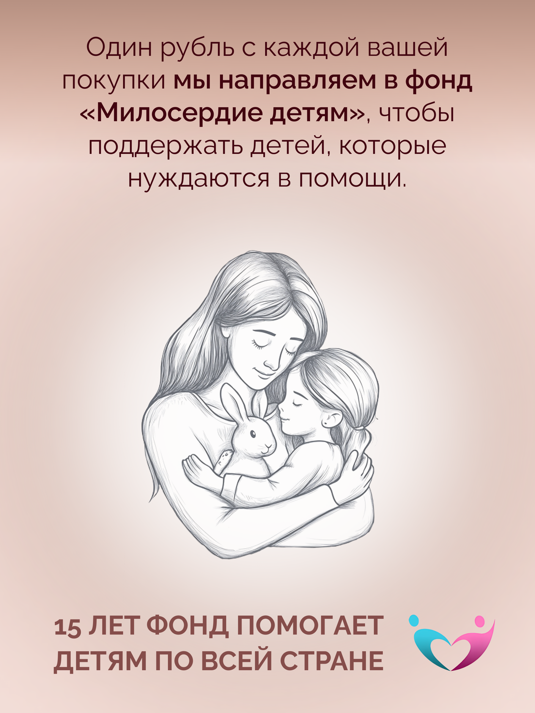 Комплекс для суставов и связок MedCraft Курс на 1 месяц - фото 14