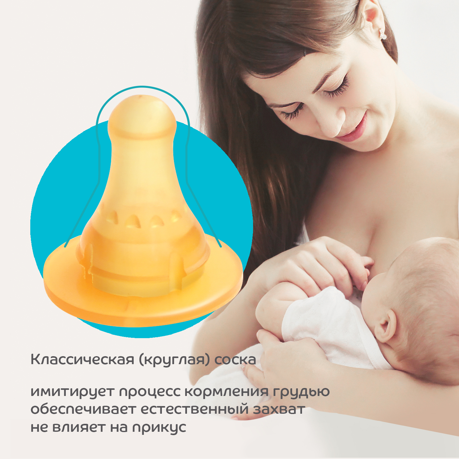 Бутылочка Lubby 125 мл - фото 7