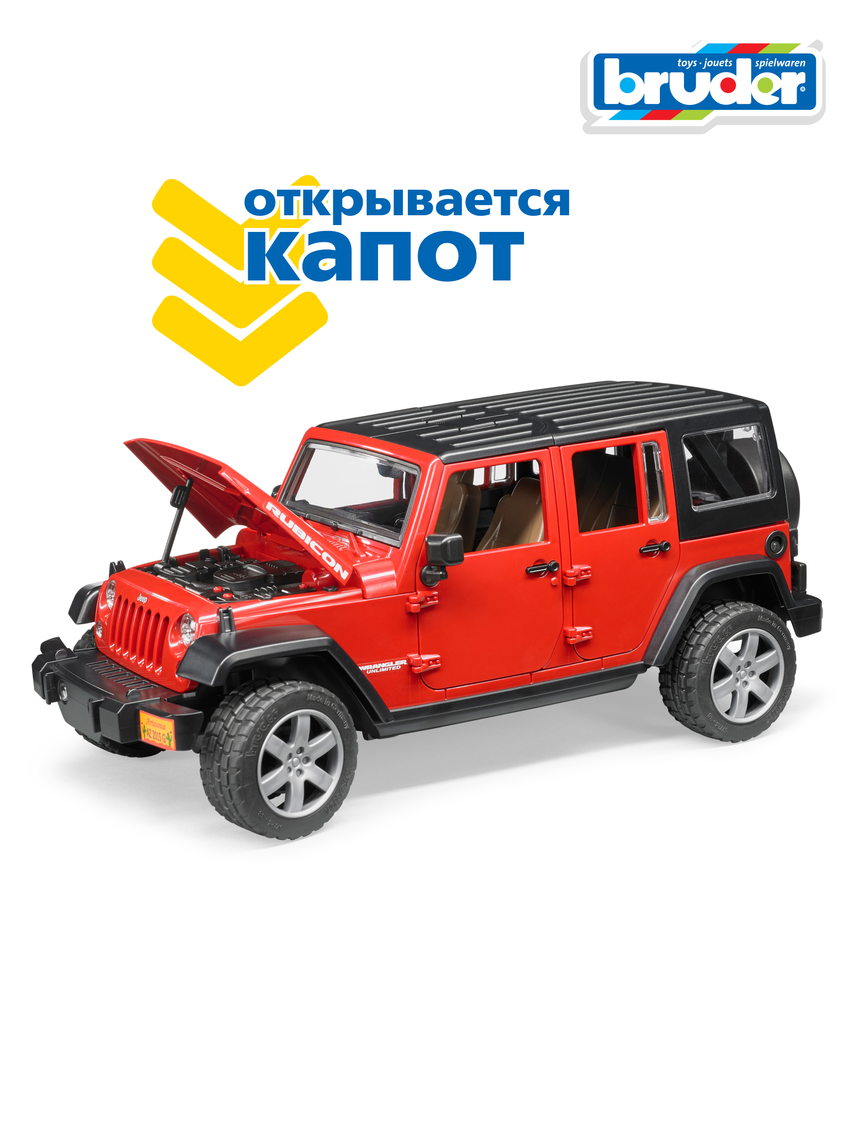 Внедорожник Bruder Jeep Wrangler Unlimited Rubicon 02-525 - фото 8