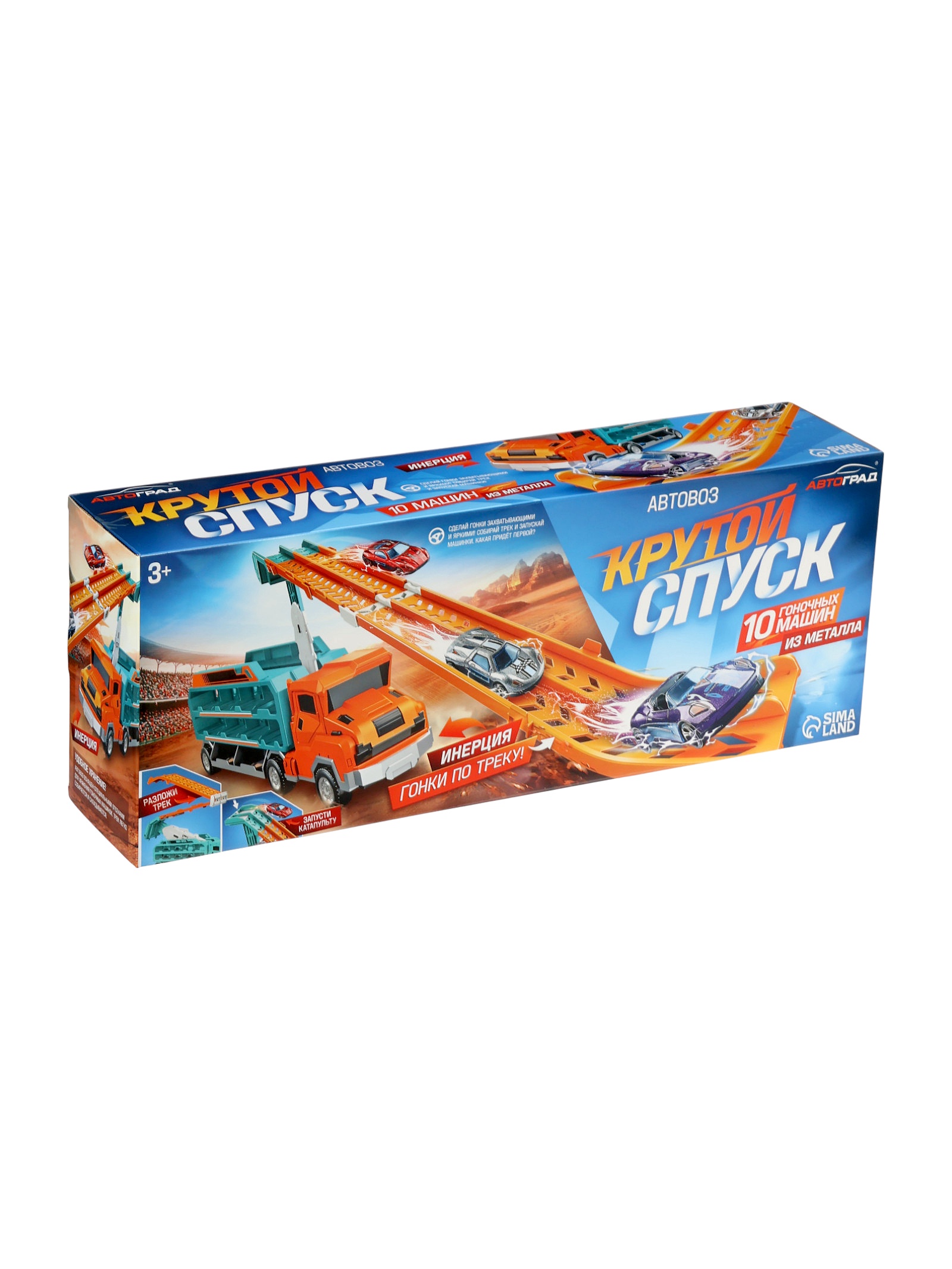 Игрушка Автоград 10893327 - фото 4