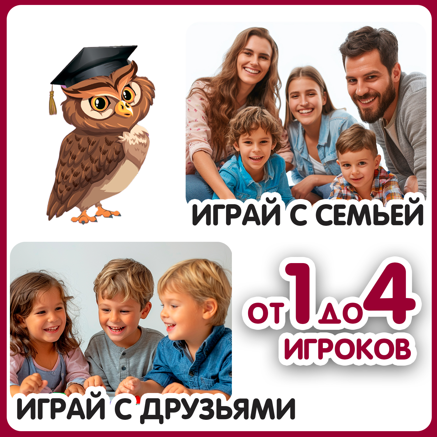 Настольная игра Bondibon викторина карточная Животные - фото 6