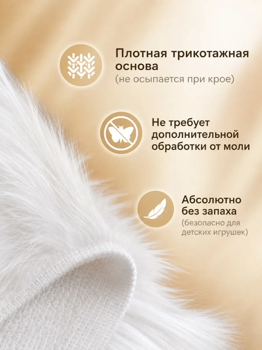 Ткани для рукоделия Ткани Magok 12 х 145 см - фото 4