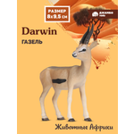 Фигурка DARWIN Животные Африки газель