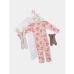 Комбинезон 2 шт Mark Formelle (Марк Формэль)