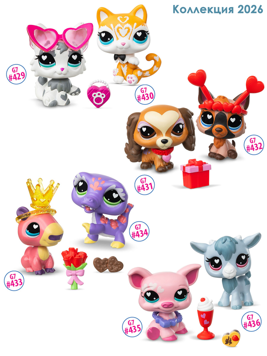 Игровой набор Littlest Pet Shop 2 фигурки Свинка и Козлик - фото 6