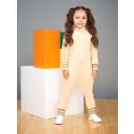 Комбинезон МИКИТА