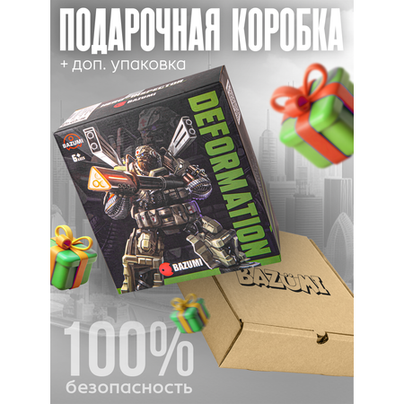 Фигурка BAZUMI Хаунд грузовик трансформер