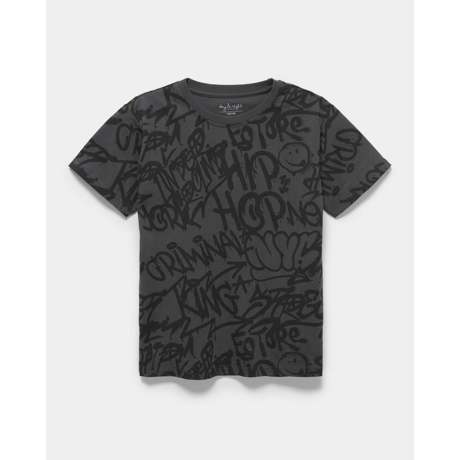 Пижама Day and Night W25DN6-PJ08tb-GG - фото 3