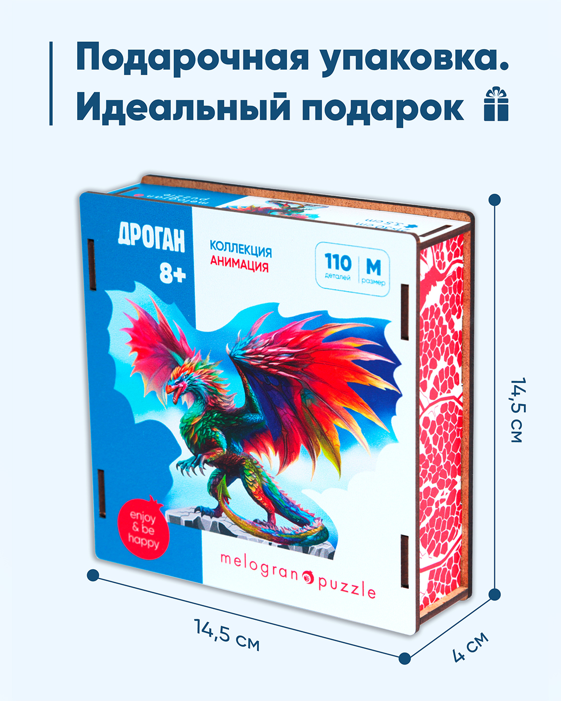 Пазл 1TOY деревянный - фото 5