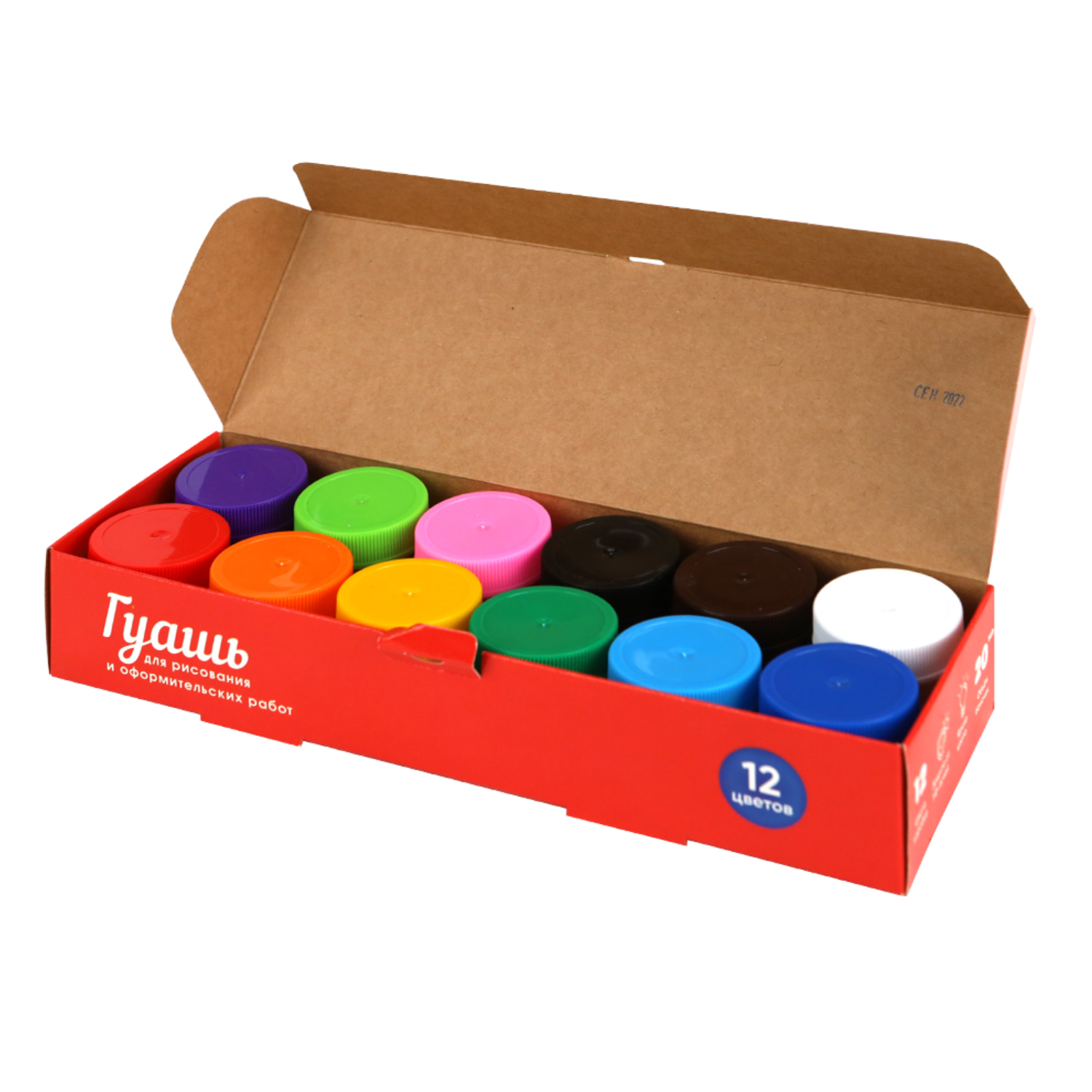 Краски гуашь Prof-Press 12 цв. - фото 3
