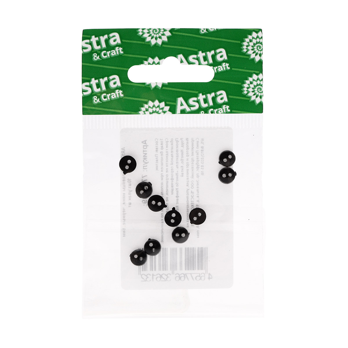 Набор для творчества Айрис шитье - фото 4