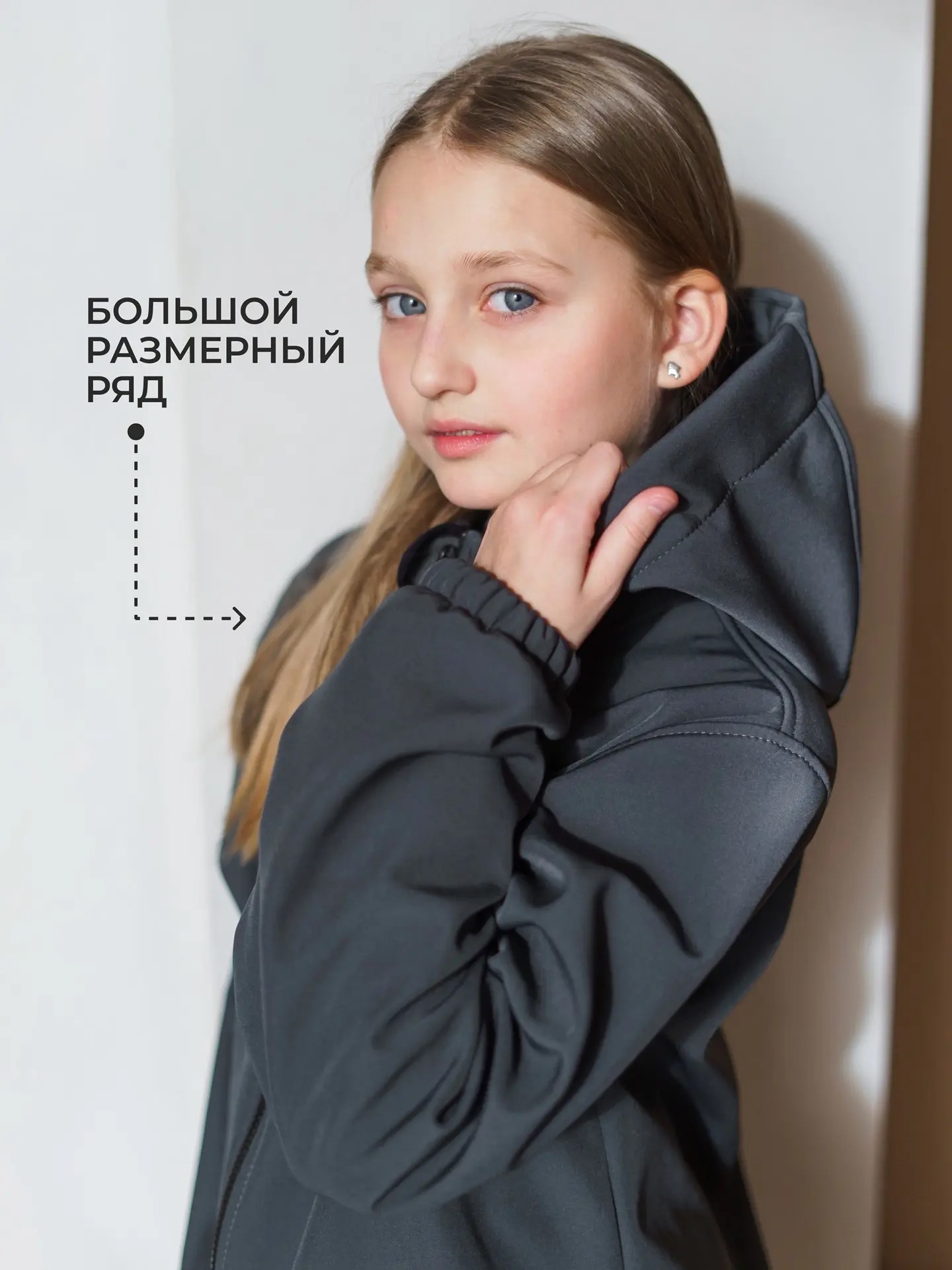 Куртка Polzcom PZJACKETSTONE - фото 6